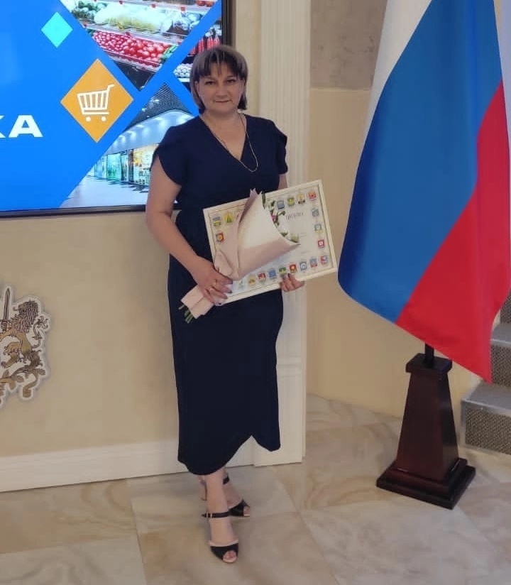 Алексей Русских наградил лучших работников торговли Ульяновской области.