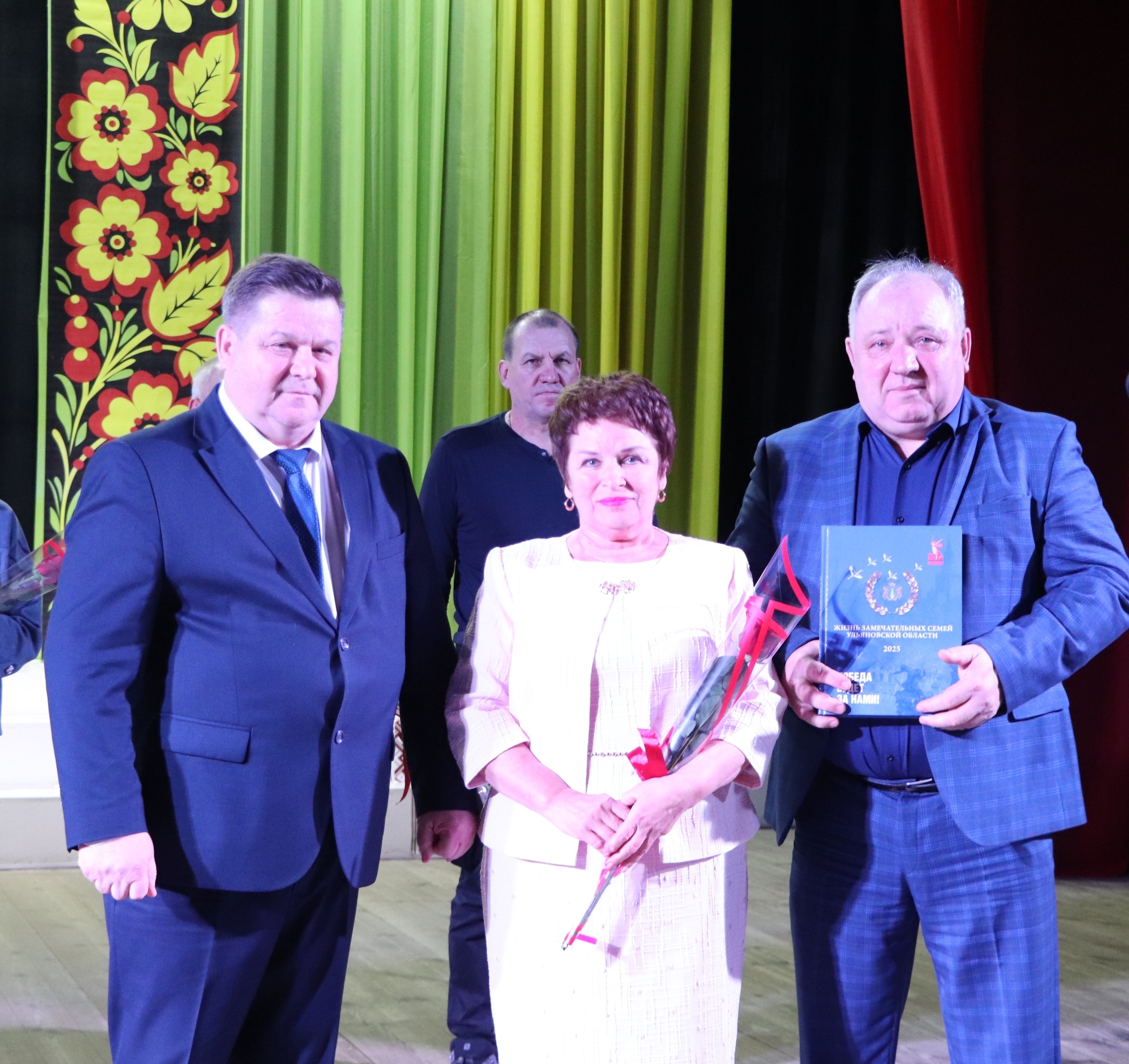 День народного единства.
