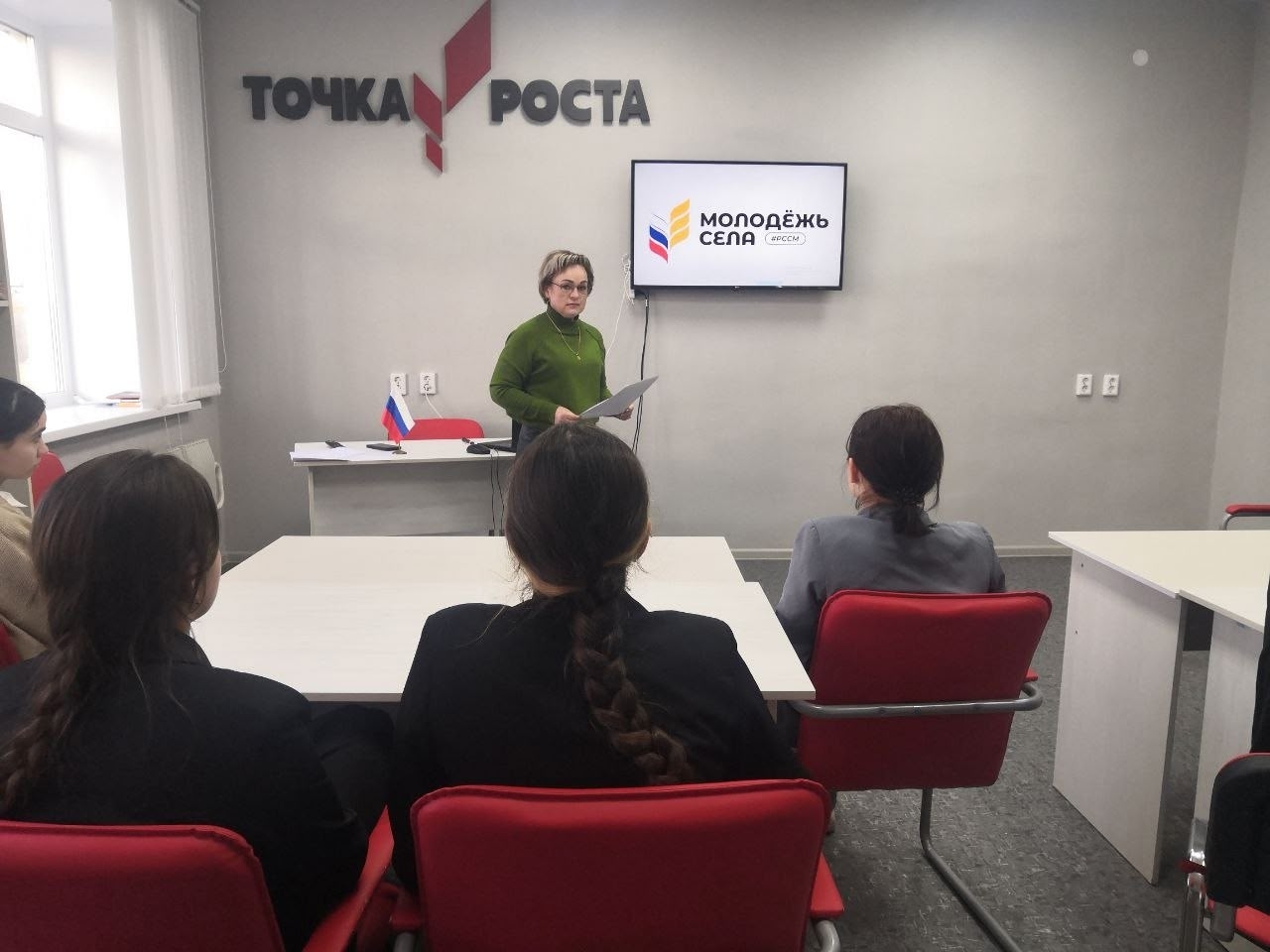 "Аграрная Своя Игра".