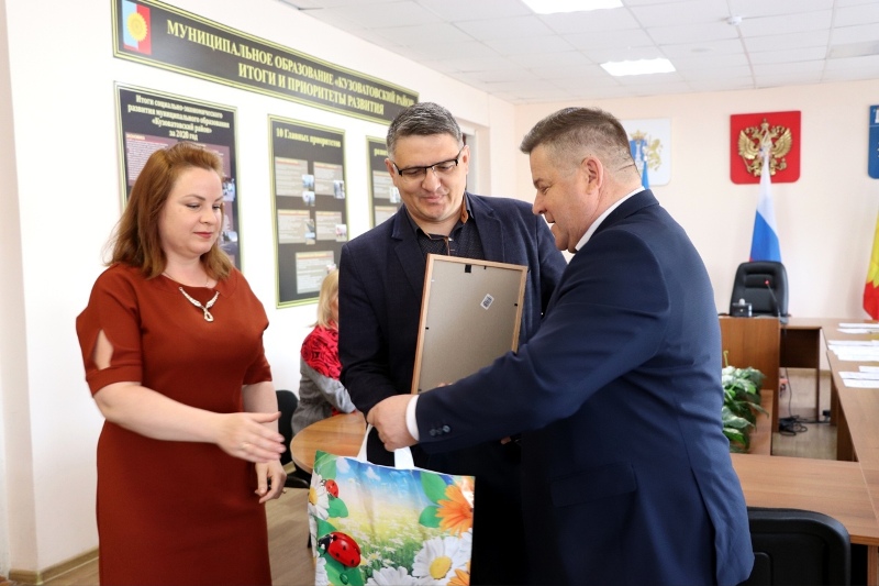 Александр Вильчик поздравил победителей регионального и муниципального этапа конкурса «Семья года».