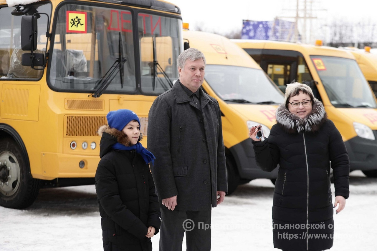 В Кузоватовский район поступили 2 новых школьных автобуса.