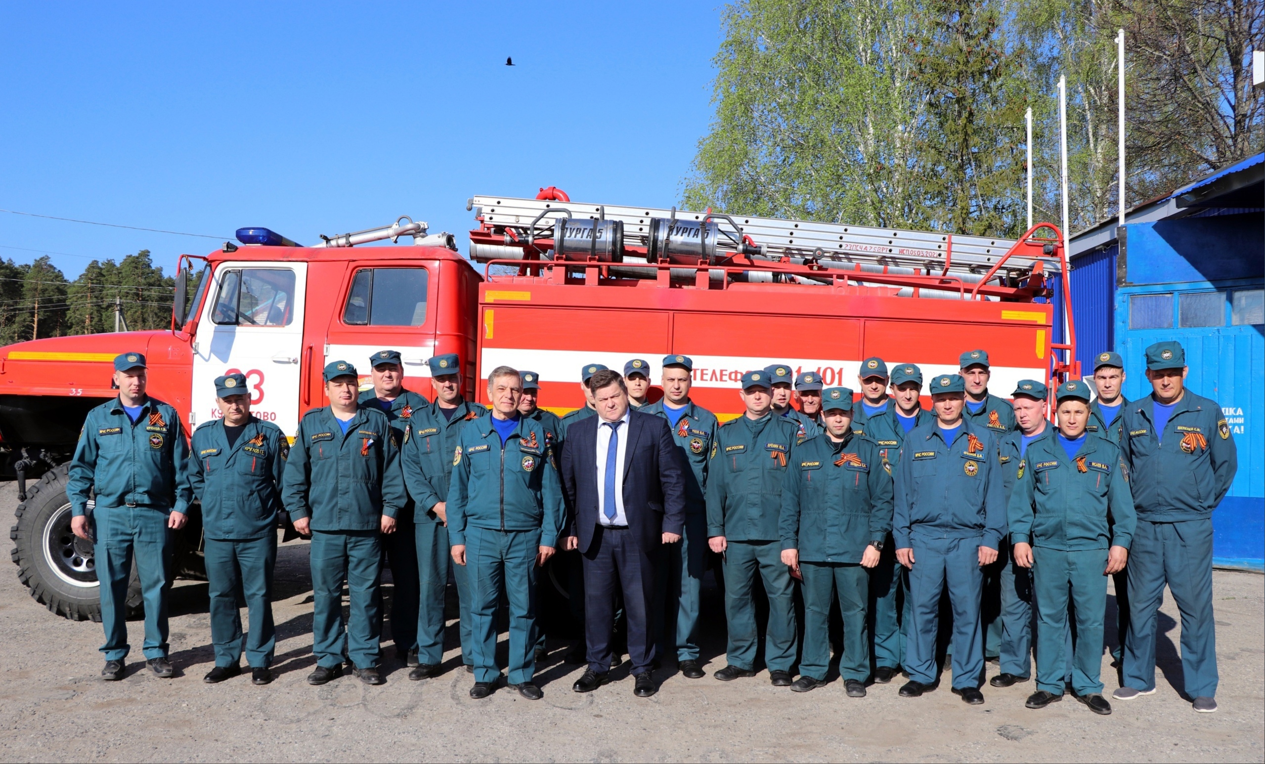 30 апреля- День пожарной охраны России!.