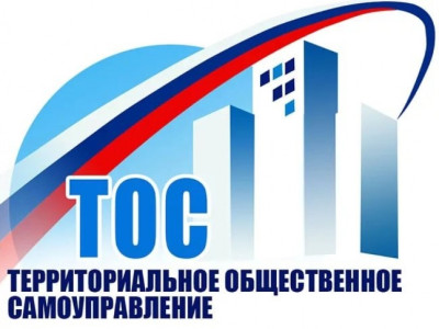 ТОС «Возрождение».