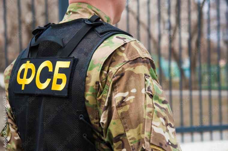 В Крыму сотрудники ФСБ России пресекли подготовку теракта..