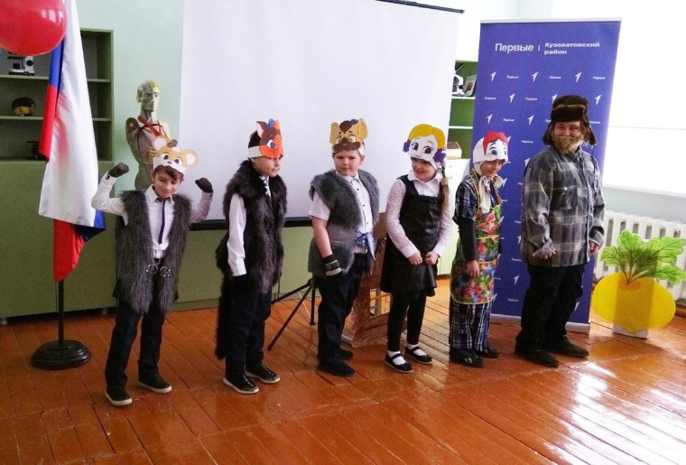 На базе школы в селе Чириково было открыто первичное отделение "Движение Первых"..