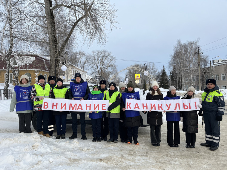 Госавтоинспекция г. Барыша призывает объединиться за безопасность детей на дорогах.