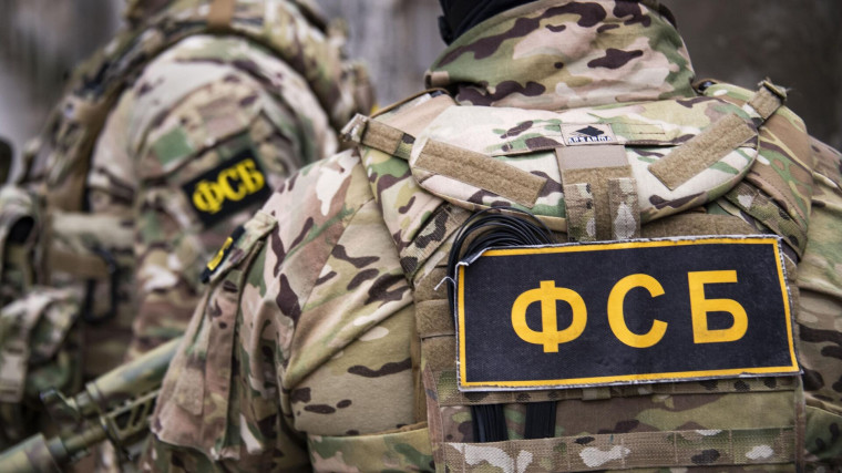 ЕЩЁ ТРОЕ ПРИЧАСТНЫХ К ТЕРАКТУ В КРОКУС СИТИ ХОЛЛ ЗАДЕРЖАНЫ ФСБ РОССИИ.