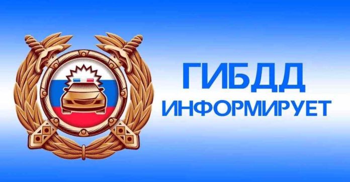 В Ульяновской области стартовал первый этап оперативно-профилактического мероприятия «Автобус»..