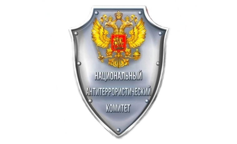 ФИНАНСИРОВАНИЕ ВСУ – РЕЛОКАЦИЯ – УГОЛОВНОЕ ДЕЛО – ЗАДЕРЖАНИЕ.