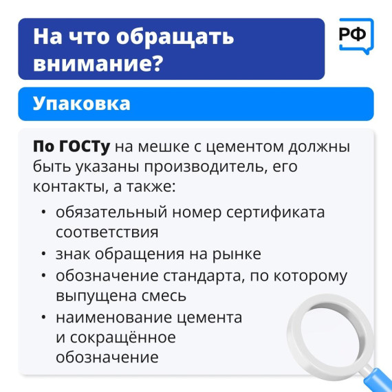 Мошенники.