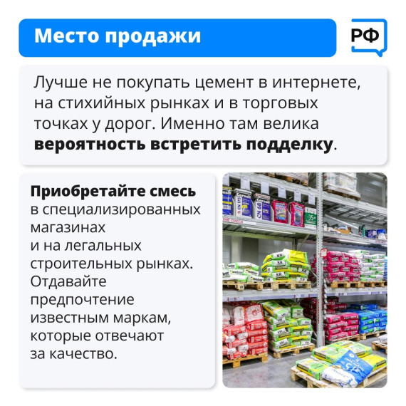 Мошенники.