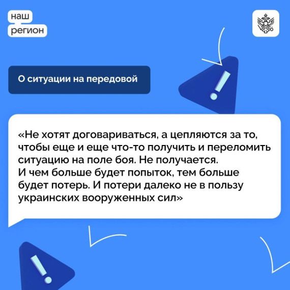 Яркие заявления Владимира Путина на пресс-подходе во время визита в Узбекистан.