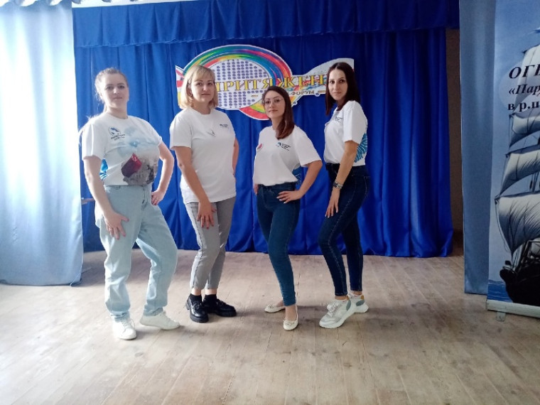 Молодежный актив Кузоватовского района, волонтеры Победы и инициативная группа ТОС «Северная мечта» приняли участие в областном молодежном креатив-форуме «ПРИТЯЖЕНИЕ».